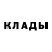 Марихуана конопля ShadowBogdan Bro