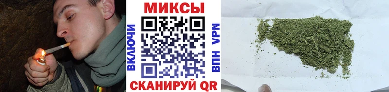 БУТИРАТ вода  Купить закладки  Сурск 