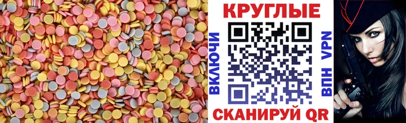 Купить закладки  Сурск  Экстази MDMA 
