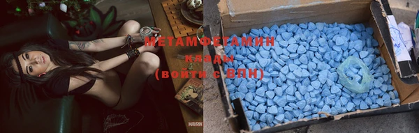 дистиллят марихуана Аркадак