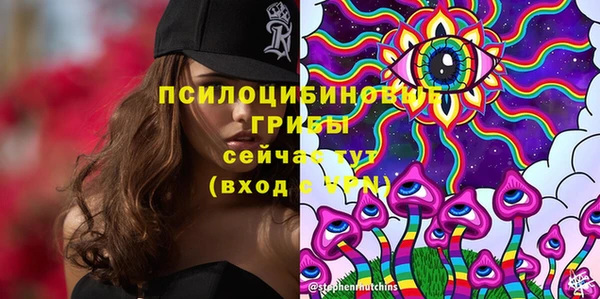 дистиллят марихуана Аркадак