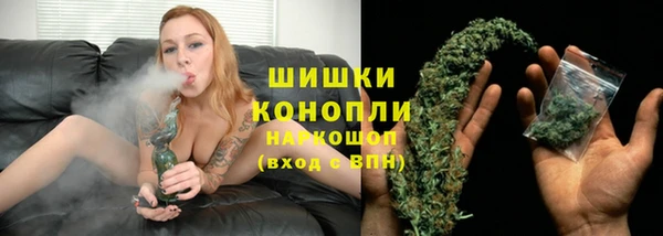 дистиллят марихуана Аркадак