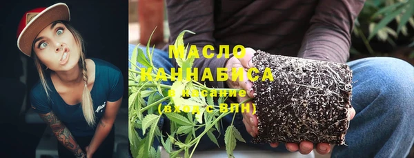 скорость Арсеньев