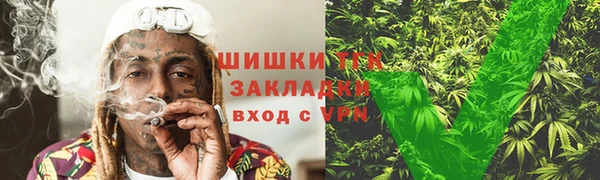 скорость Арсеньев