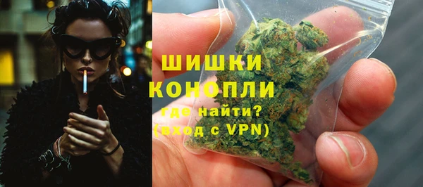 дистиллят марихуана Аркадак