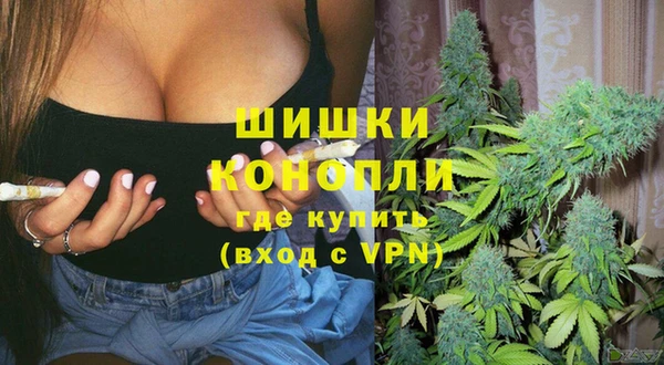 дистиллят марихуана Аркадак