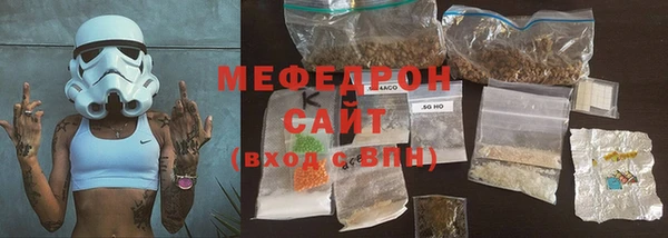 дистиллят марихуана Аркадак