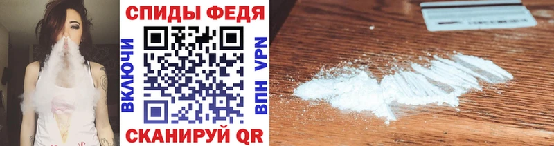 Метамфетамин витя  Купить закладки  Сурск 